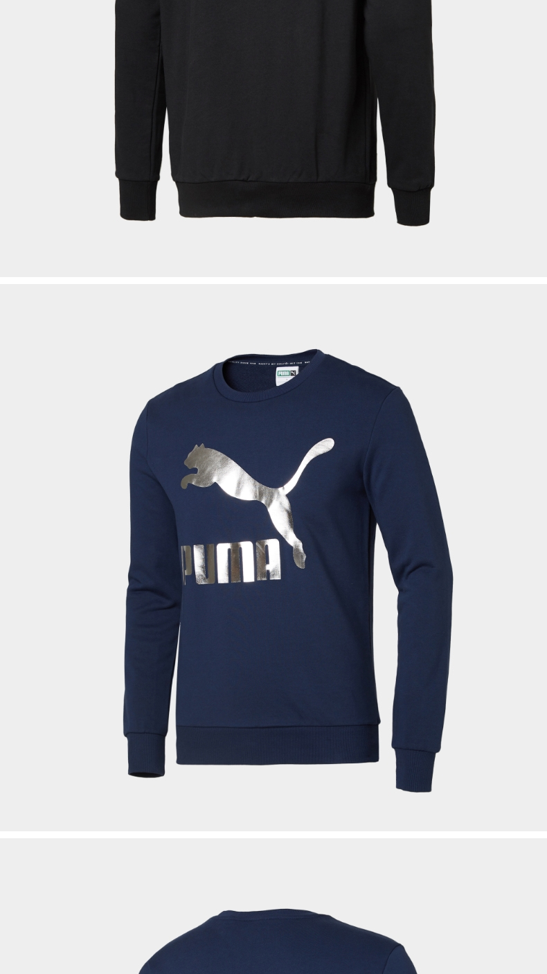Áo len nam Puma Hummer 2019 xuân mới thể thao và giải trí cổ tròn cộng với áo khoác nhung nhung 578334 áo thun nữ dài tay hàng hiệu