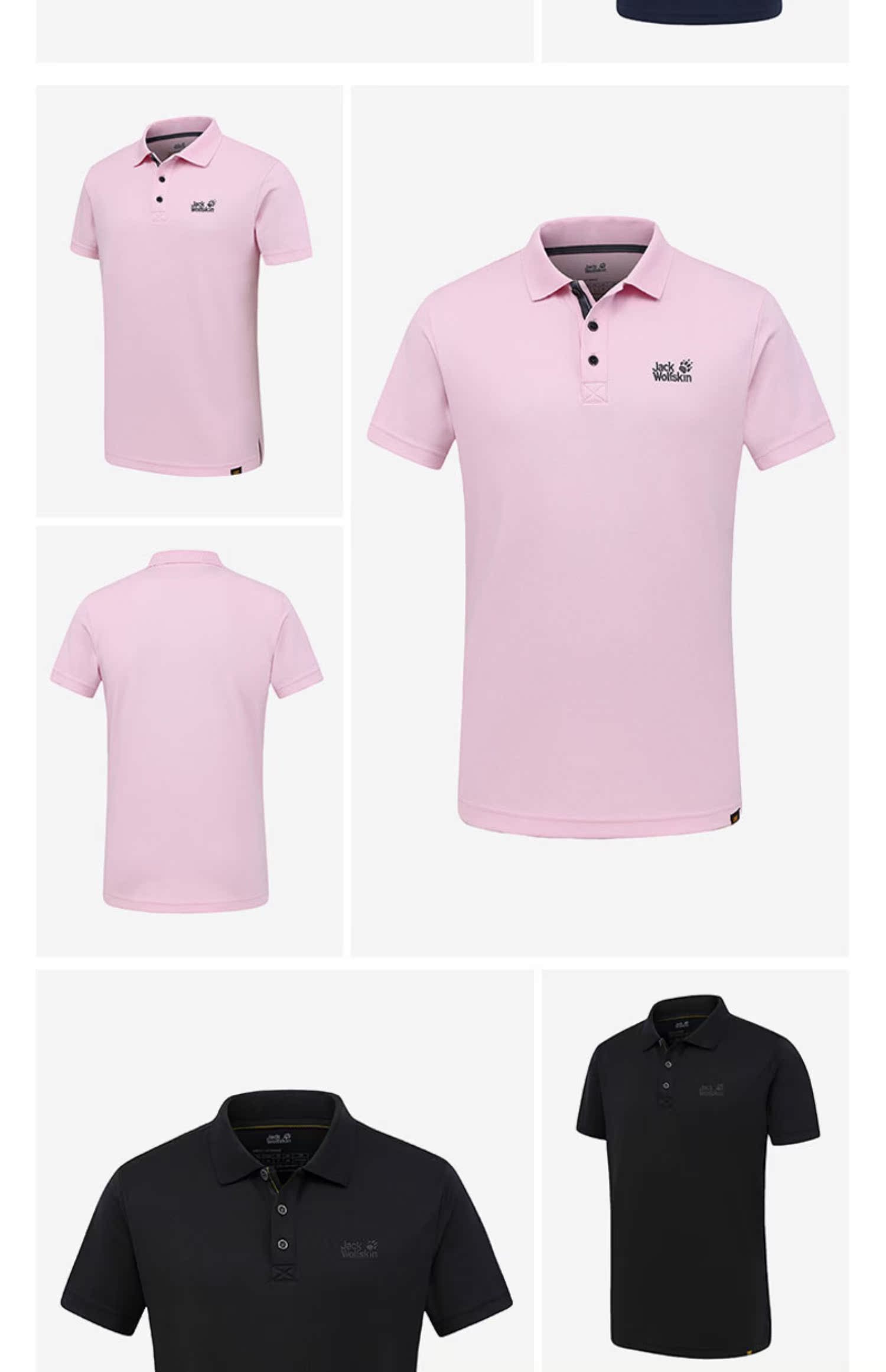 Áo thun nam claw polo 2019 hè mới tay ngắn thể thao giản dị thoáng khí nửa tay áo nhanh khô 5818031 - Áo polo thể thao mẫu áo polo nam