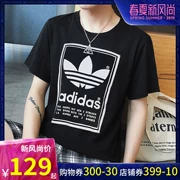 Adidas Adidas clover nam 2019 hè mới ngắn tay áo cổ tròn thoáng khí BS2079 - Áo phông thể thao