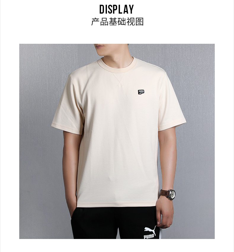 Áo len cổ lọ PUMA Hummer nam cổ tròn 2019 mùa thu mới áo thun dài tay thể thao rộng rãi 855462 - Áo phông thể thao áo thun the thao nữ