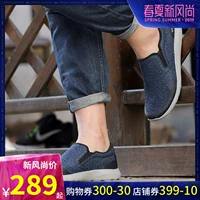 Thẻ CROCS Giày nam Luo Chi 2019 giày thể thao mới mùa xuân Sel Wang giày đế bằng phẳng ngoài trời 203977 - Khởi động ngoài trời giày bảo hộ lao đông jogger