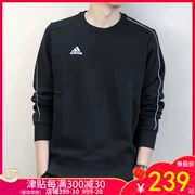 Adidas Adidas Men 2019 Thu Đông Thể thao Áo len Áo thun Áo thun dài tay giản dị DT2504