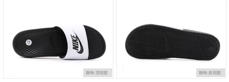 Giày Nike Nike Giày nữ Giày dép đi biển BENASSI Giày thể thao ninja từ dép và dép thủy triều 343880 - Dép thể thao