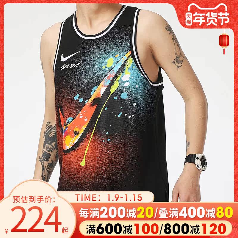 NIKE NIKE NIKE basketball training vest men 2021 Winter new round neck sportswear loose sleeveless T-shirt top