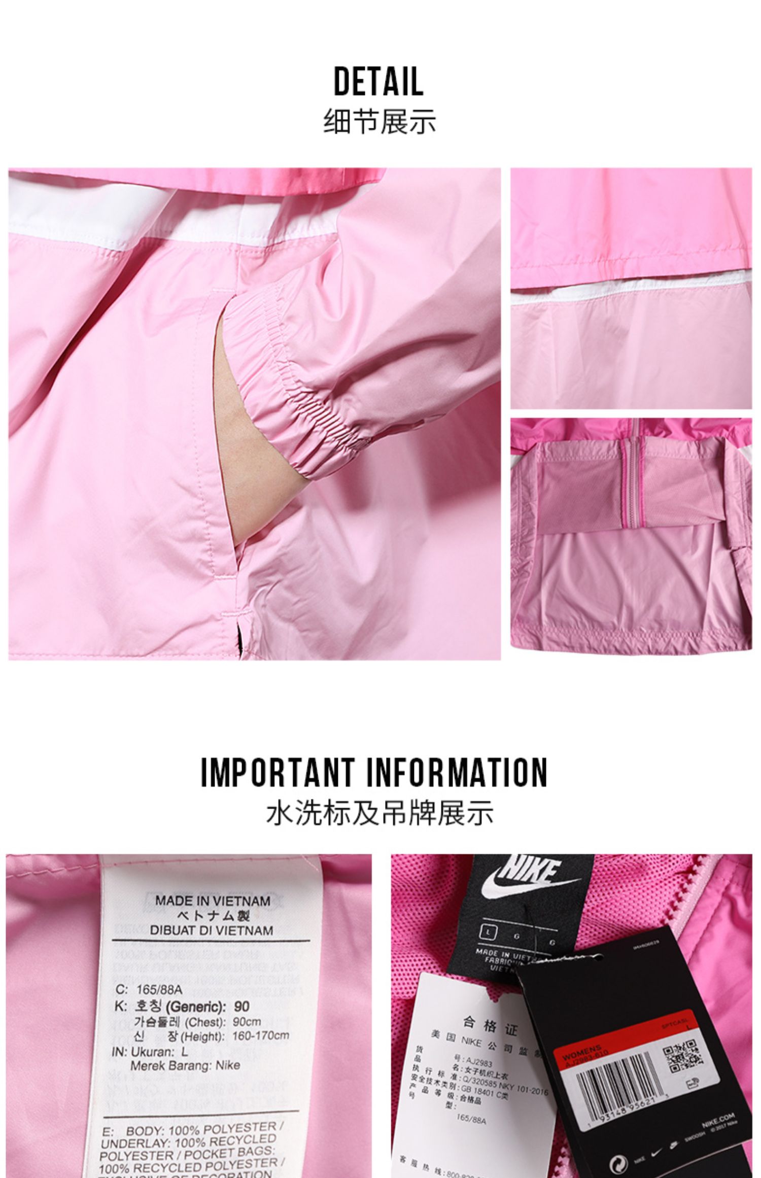 Áo khoác thể thao Nike Nike mùa thu 2019 mới Áo khoác thể thao thoáng khí Mặc thường Áo khoác trùm đầu AJ2983-101 - Áo khoác thể thao / áo khoác áo khoác thể thao nam
