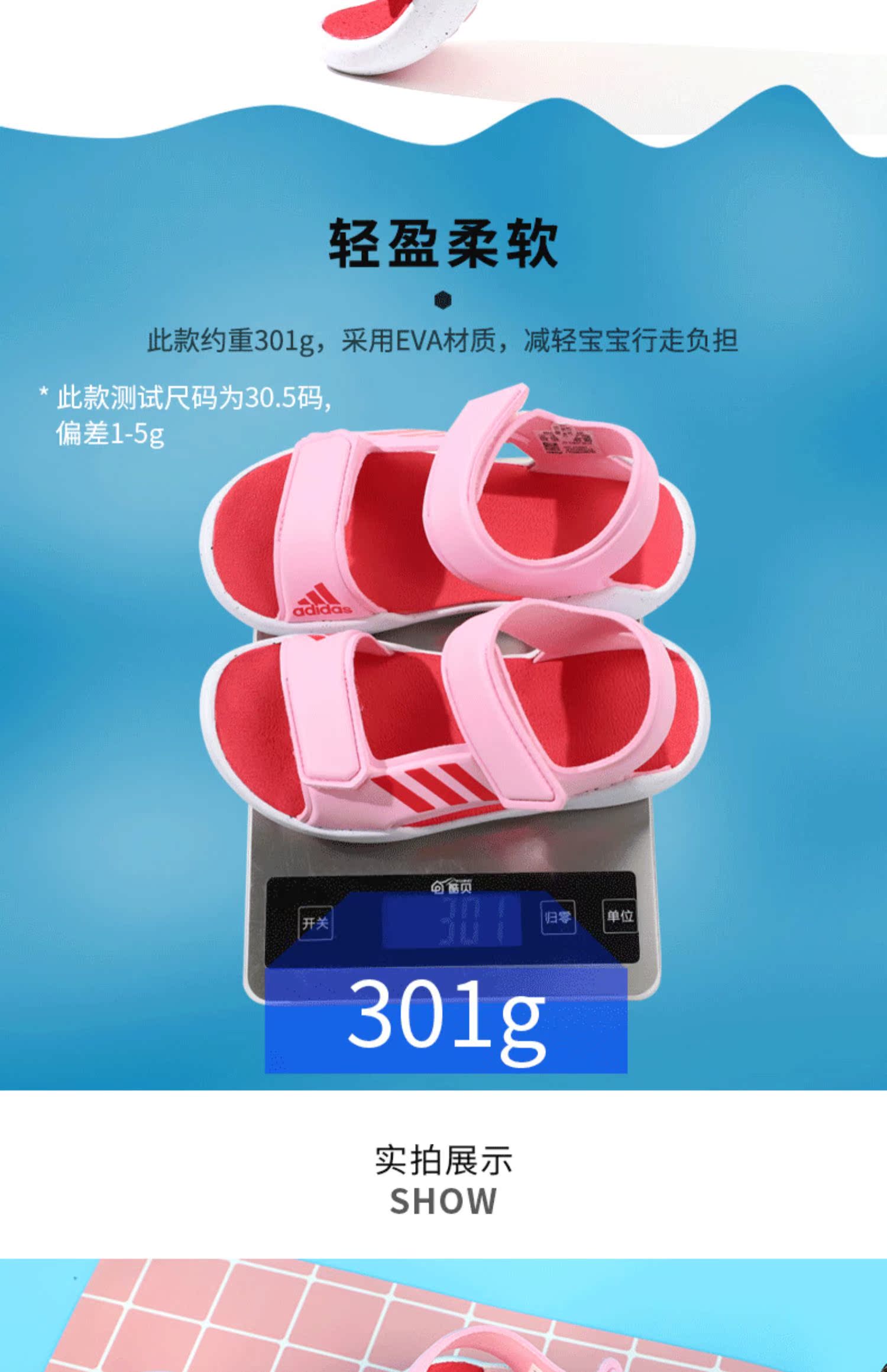 Giày thể thao trẻ em Adidas mùa hè 2019 giày thể thao mới cho bé gái dép đi biển thoáng khí G54801 - Giày dép trẻ em / Giầy trẻ giày dép trẻ em