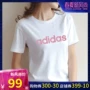 Adidas tay ngắn nữ 2019 mới trắng cổ tròn thoáng khí thể thao áo thun giản dị DM2064 - Áo phông thể thao áo thun thể thao nam có cổ