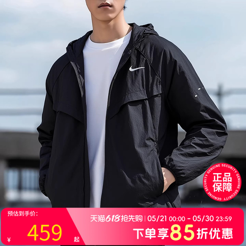 Nike Men's Woven Hooded Jacket Official New Running Wear Outdoor Sportswear Men's Casual Jacket Nike Men's Woven Hooded Jacket Official New Running Wear Outdoor Sportswear Men's Casual Jacket