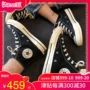 Converse / Converse 1970S đen cao đen thấp Giày nam tiêu chuẩn Samsung giày nữ giày vải cao giày thông thường giày thể thao  nữ