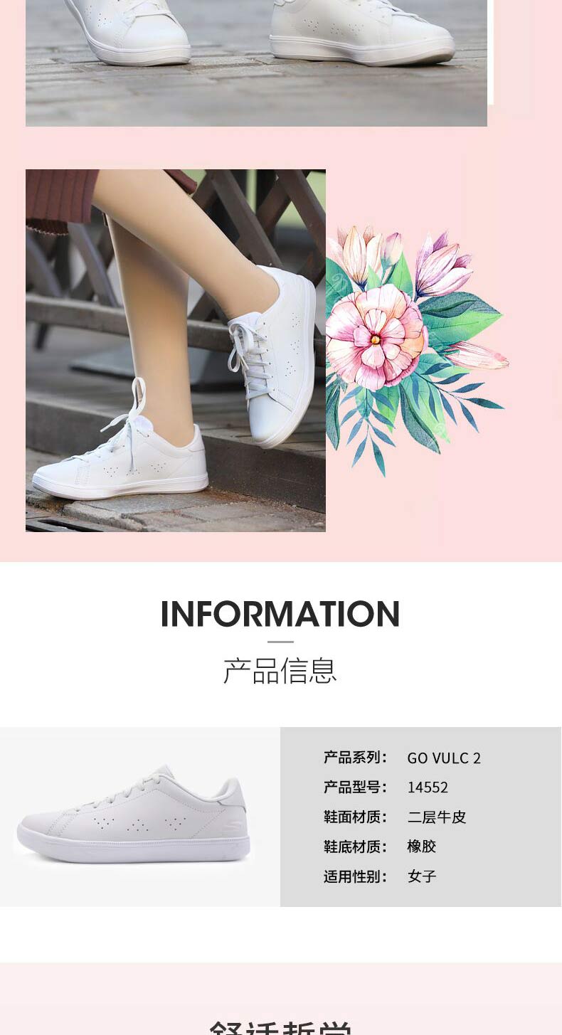 Skechers Giày đế bằng mới, giày đi bộ, giày trắng, giày thể thao, giày 14552 giày thể thao nam nike