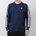 Adidas Adidas nam 2019 thu đông và áo thun thể thao mới cộng với áo len cổ tròn nhung AI7477 Thể thao lông cừu / jumper