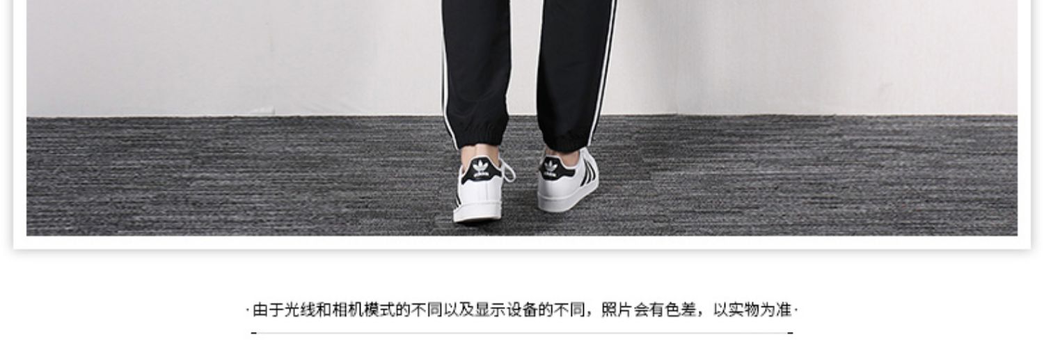 Bộ đồ thể thao Adidas mùa hè 2019 mới nam cổ tròn tay ngắn tay áo thun quần dài - Thể thao sau bộ thể thao mùa hè