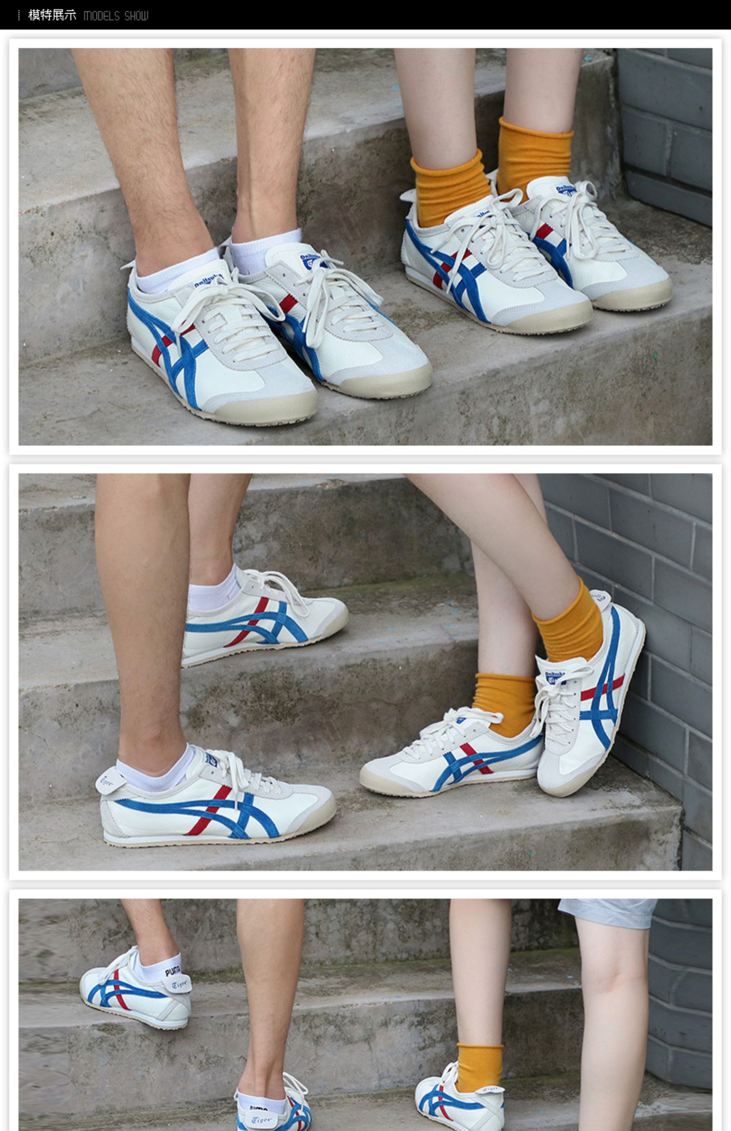 Giày Onitsuka Tiger Tiger Tiger Giày nam MEXICO 66 Litchi Giày thông thường Giày thể thao D2J4L - Dép / giày thường giày the thao nam hàng hiệu