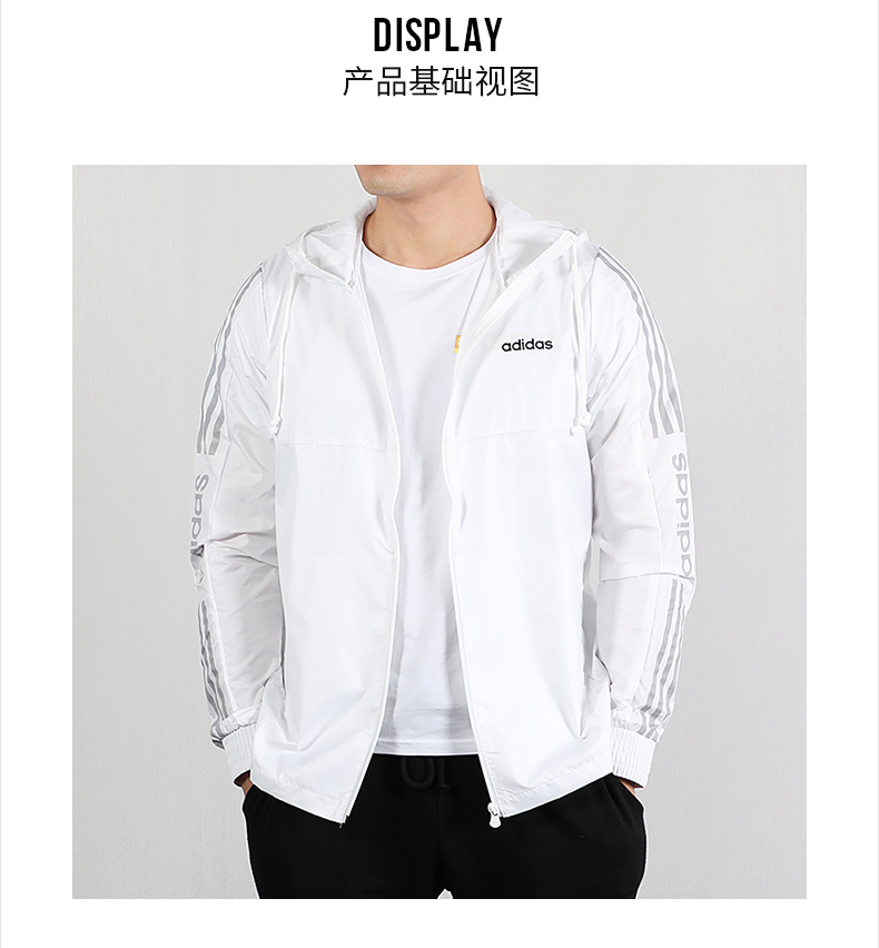 Áo khoác Adidas Adidas nam 2019 hè mới thể thao áo khoác thoáng khí áo gió EI4663 - Áo khoác thể thao / áo khoác áo khoác thể thao adidas