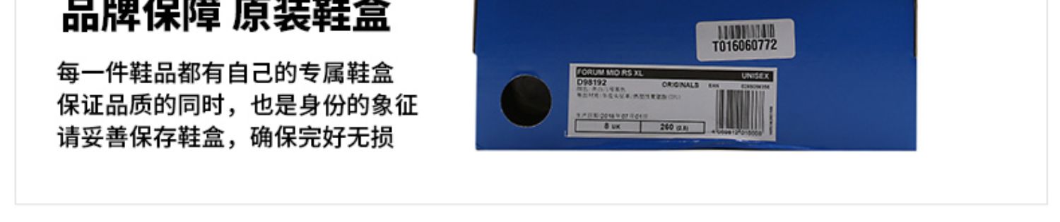 Adidas Adidas nam 2019 mùa thu đoạn Clover-top cao giày giày trắng giản dị giày EE5220 - Dép / giày thường giày the thao nữ hàn quốc