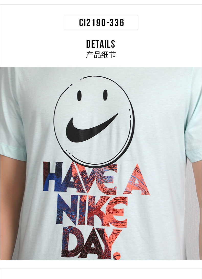 Nike Nike 2019 mùa hè mới MAX 180 logo bóng bay bằng vải cotton trắng thoáng khí tay ngắn BQ0705 - Áo phông thể thao áo thun tập gym nam
