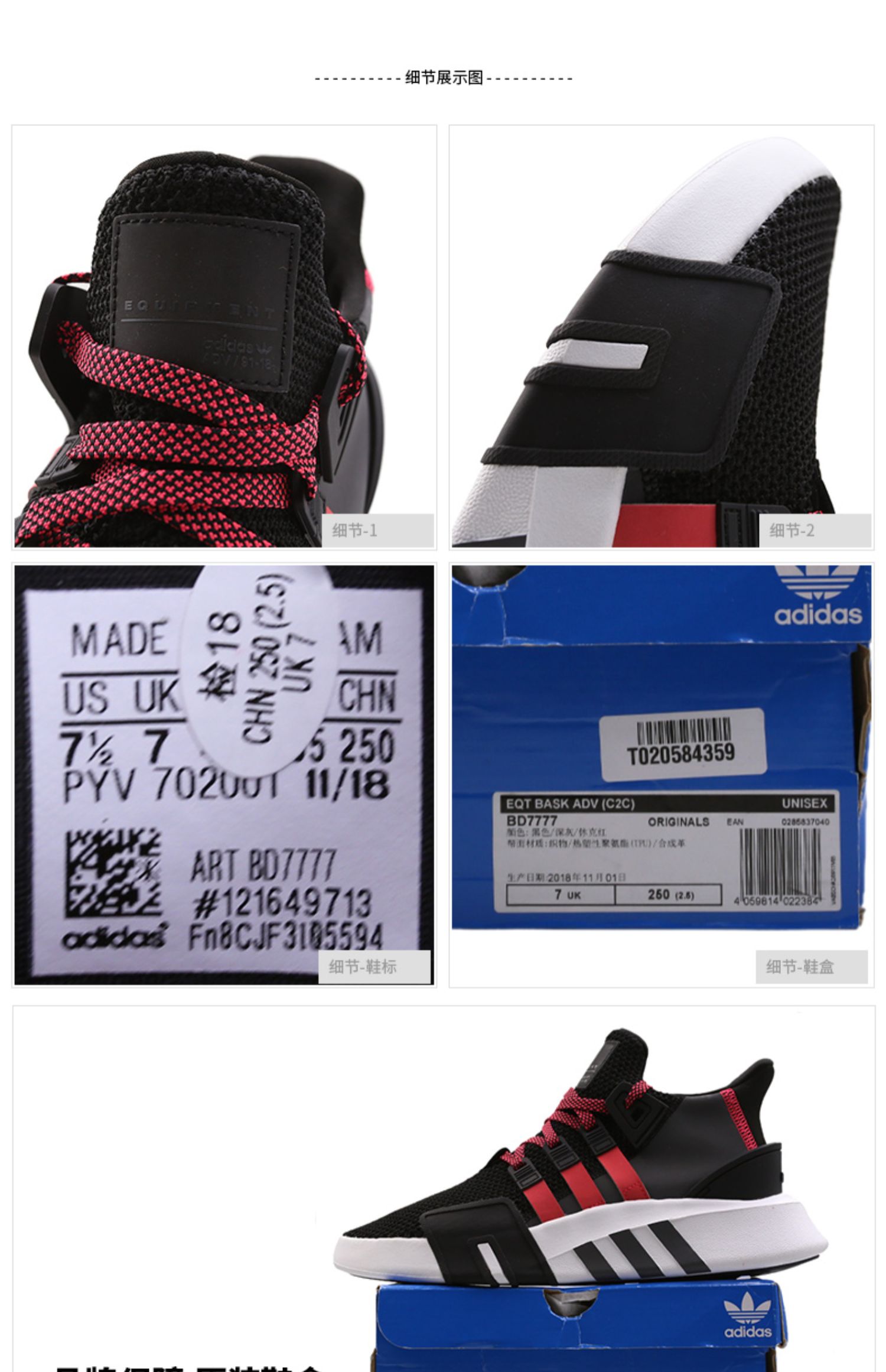 Giày Adidas giày cỏ ba lá nam cao cấp 2019 Giày mới giày thể thao Giày trắng giày bình thường EE5220 - Dép / giày thường giày le coq sportif