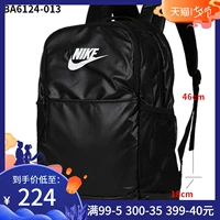 Nike Nike túi đeo vai nam túi nữ công suất lớn thể thao trường trung học cơ sở trường trung học sinh viên túi ba lô máy tính - Ba lô balo bama