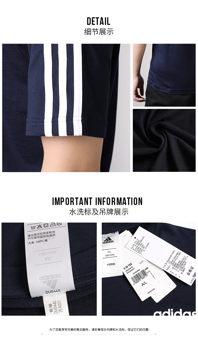 Adidas Adidas Men 2019 Mùa hè Quần áo thể thao nhanh khô thông thường Áo thun cổ tròn tay ngắn DQ3113 - Áo phông thể thao áo tank top gym