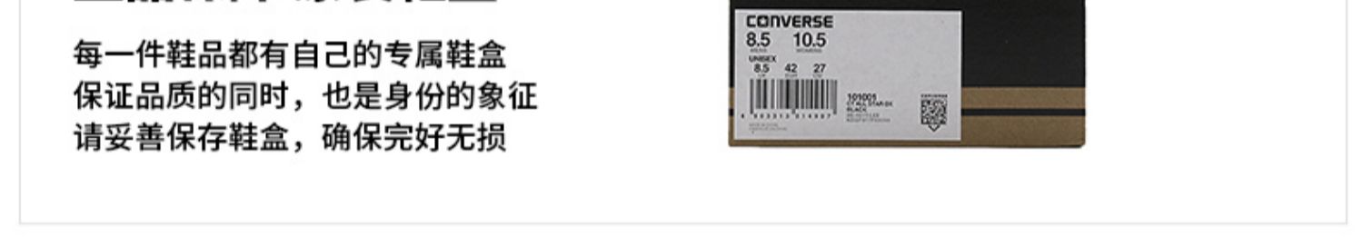 Giày converse Converse giày nữ 2019 mùa xuân cổ điển thường xanh giản dị giày vải cắt thấp giày thủy triều giày - Plimsolls giày thể thao chính hãng