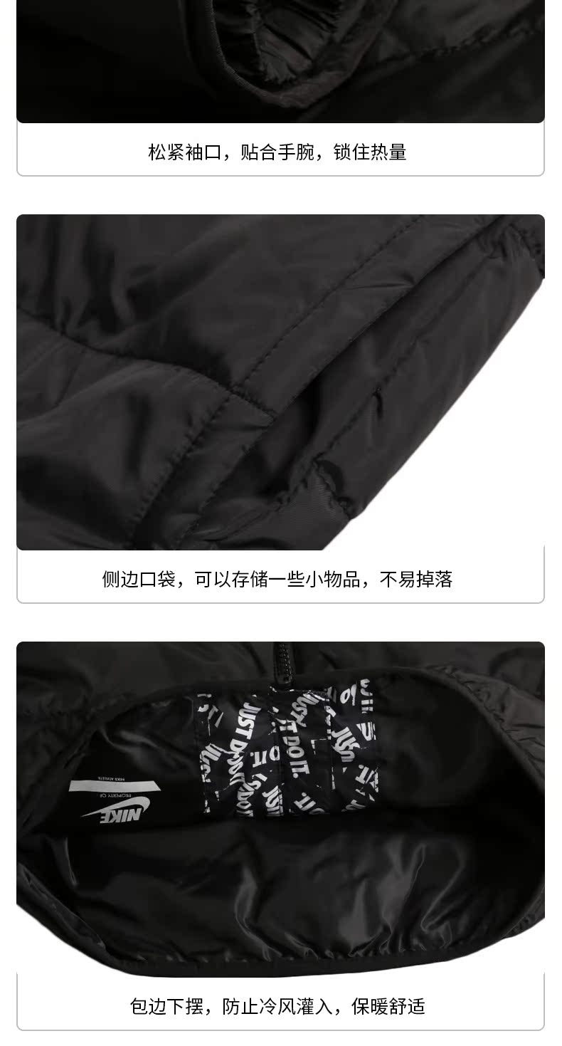 Quần áo trẻ em NIKE Nike 2019 trang phục thể thao xuân mới giản dị áo khoác đệm bông ấm 84411PJ433 - Quần áo độn bông thể thao áo phao trắng