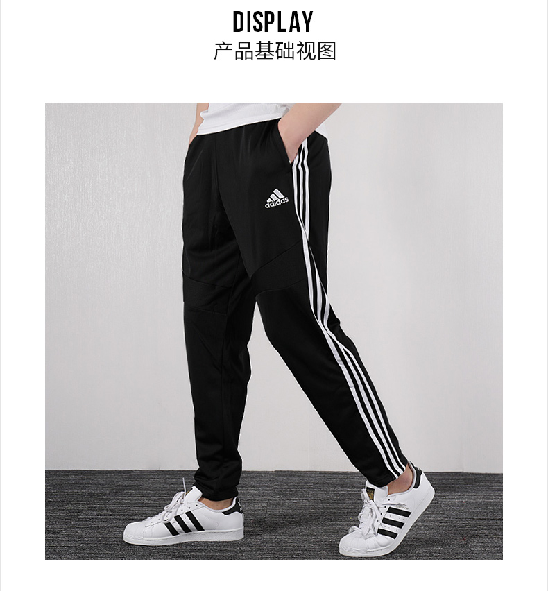 Adidas phù hợp với nam 2019 mùa xuân mới thể thao áo khoác giản dị áo khoác đan quần chân quần - Thể thao sau bộ thể thao puma