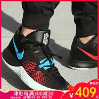 Giày Nike Nike nam 2019 mới Kyrie Flytrap Owen 4 ủng ZOOM air cushion thể thao giày bóng rổ giày thể thao nam 