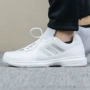 Giày thể thao nam Adidas mùa thu 2018 mang giày tennis thoáng khí giày chạy bộ B96525 giày nữ sneaker