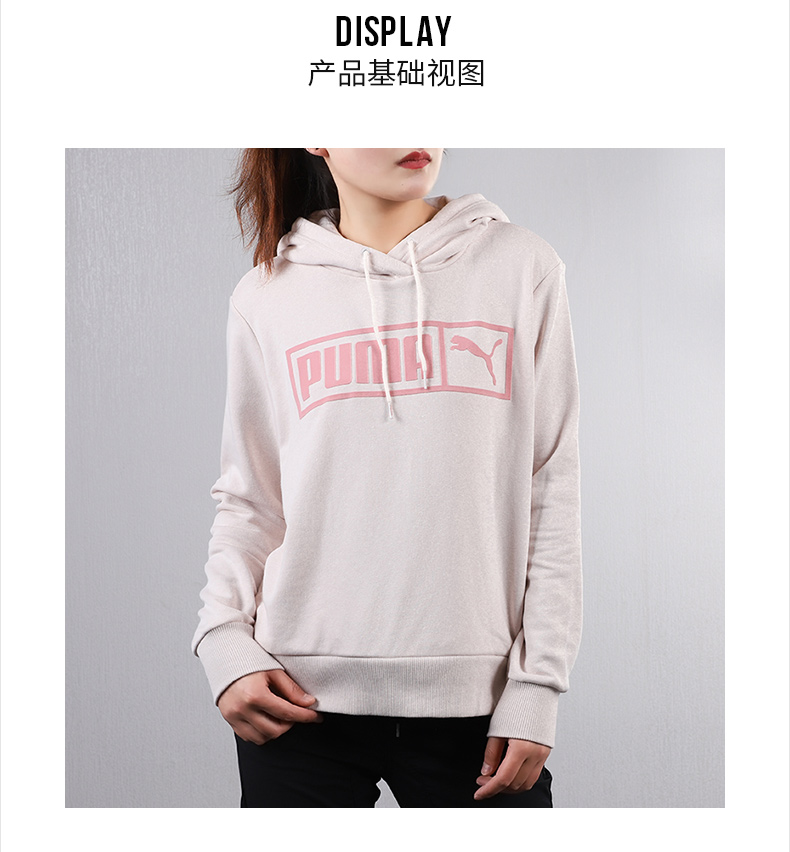 Puma Hummer Áo len màu hồng nữ trùm đầu 2019 Mùa thu Xu hướng mới Thể thao Áo thun rộng 595946-23 - Thể thao lông cừu / jumper áo khoác hoodie zip