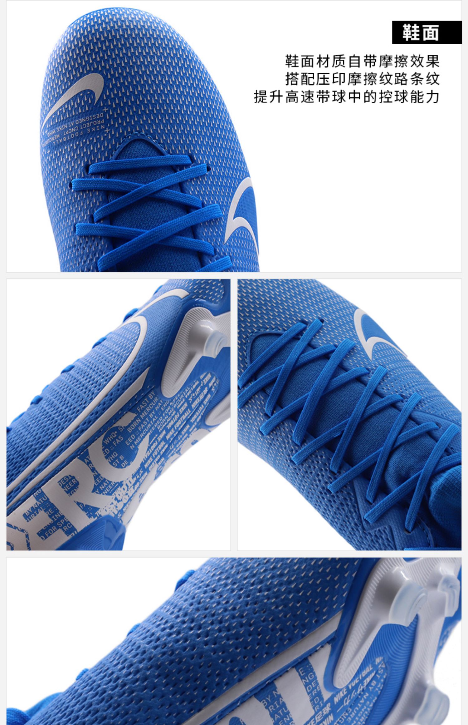 Giày Nike Nike giày nam Superfly 7 cao để giúp MG / FG giày ngắn bóng đá cỏ tự nhiên AT7946 - Giày bóng đá giày thể thao nike nam