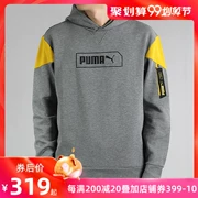 Áo len nam PUMA Hummer trùm đầu mùa xuân và mùa thu mỏng 2019 áo khoác thể thao mới áo thun 581114-03 - Thể thao lông cừu / jumper