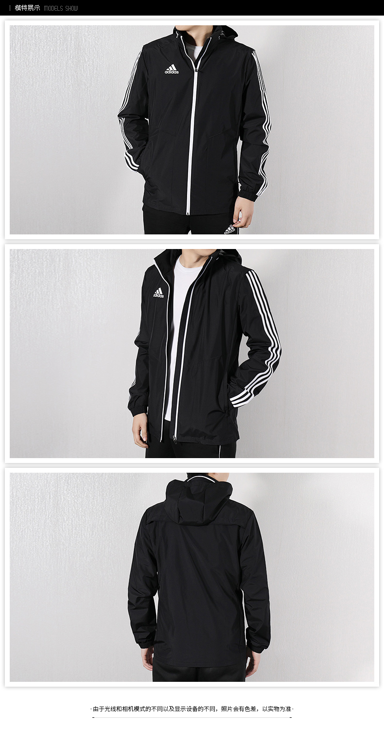 Adidas adidas nam 2019 xuân mới thể thao áo khoác gió giản dị áo khoác D95937 - Áo khoác thể thao / áo khoác áo khoác gió thể thao