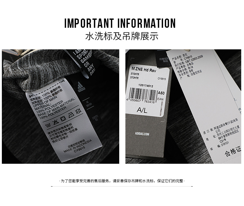 Adidas nam 2019 mùa xuân áo khoác ZNE thể thao mới ở cả hai bên mặc áo khoác có mũ trùm đầu CY9915 - Áo khoác thể thao / áo khoác bo quan ao gio the thao