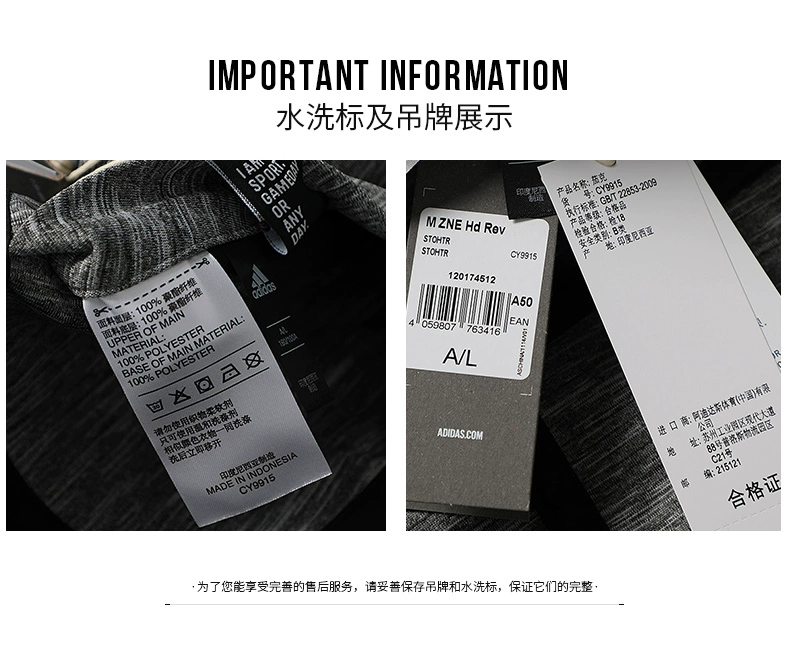 Adidas nam 2019 mùa xuân áo khoác ZNE thể thao mới ở cả hai bên mặc áo khoác có mũ trùm đầu CY9915 - Áo khoác thể thao / áo khoác