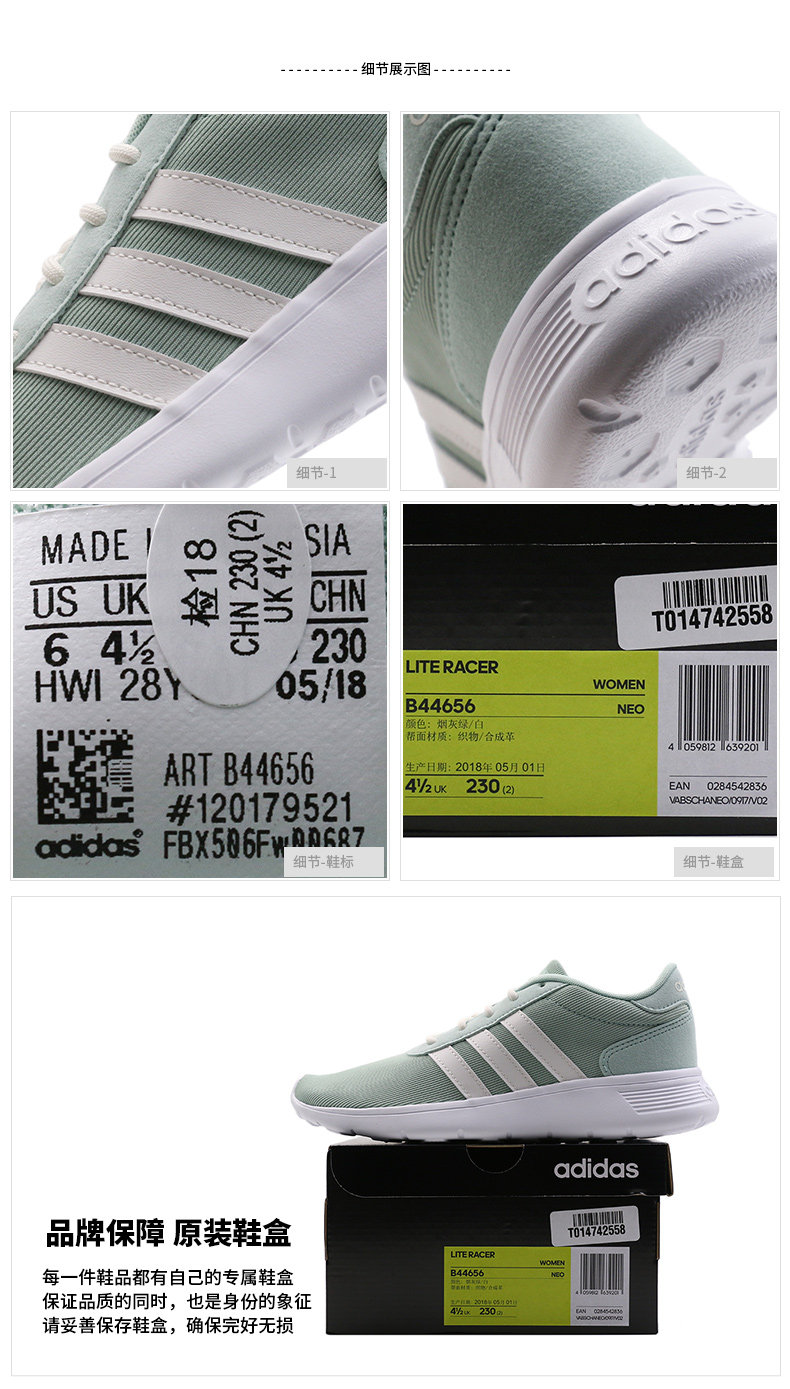 adidas art aw3837