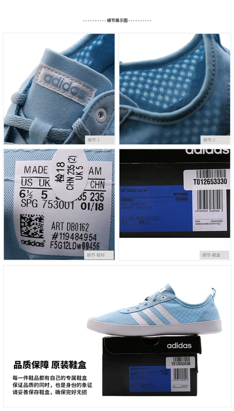 Giày nữ Adidas 2019 mùa thu mới Giày thể thao NEO mới thoáng khí thấp giúp giày thông thường DB0166