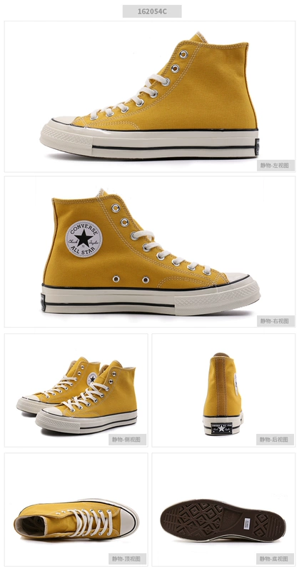 Giày cao gót nam Converse Giày nữ All Star 1970s Samsung tiêu chuẩn 70 giày vải màu vàng 162054C giày vải nam