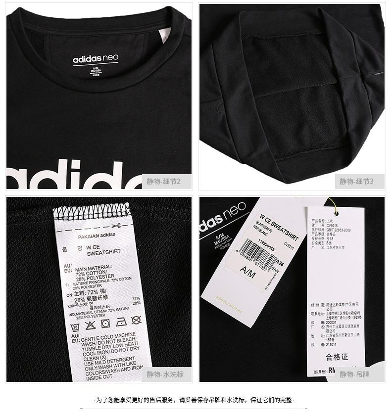 Bộ đồ nữ Adidas 2019 xuân mới áo len thể thao dệt kim chui đầu sát chân quần quần bộ adidas nam mùa hè chính hãng