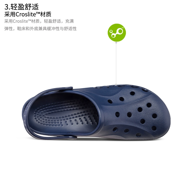 Crocs card Luo Chi giày nam và nữ Beiya bãi biển mùa hè Giày đế bằng chống sốc mang đôi dép lỗ 10126 - Giày thể thao / sandles