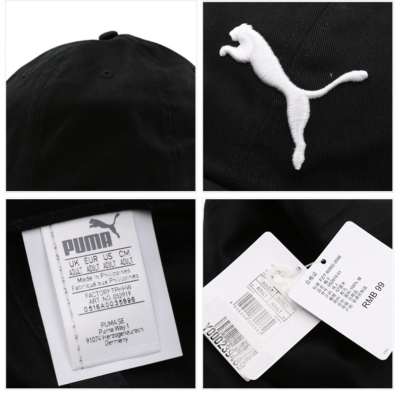 PUMA 彪马 男 2019 mùa xuân visor mũ thể thao mũ lưỡi trai giản dị 052919 nón capman