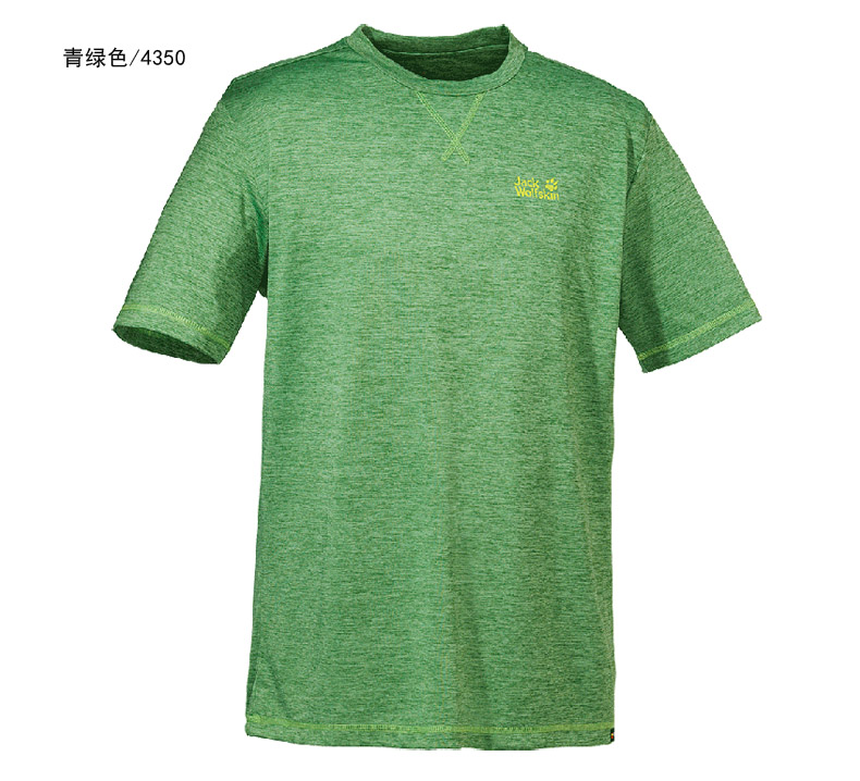 Đức wolf claw 2018 nam quần áo ngoài trời thoáng khí T-Shirt ngắn tay cổ tròn trang web chính thức cửa hàng flagship chính thức đích thực giảm giá