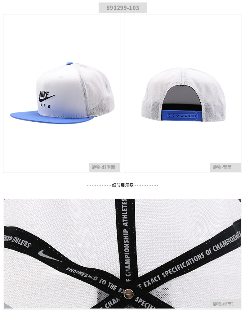 NIKE Nike Hat 2019 Mùa hè Mũ lưỡi trai mới dành cho nam Mũ lưỡi trai thể thao ngoài trời giản dị 891279-100 nón kết đẹp