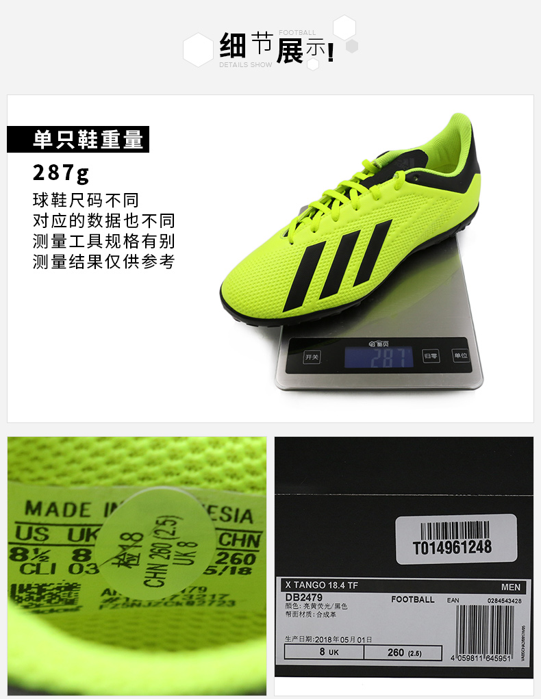 Giày thể thao nam Adidas 2019 mùa xuân giày thể thao mới chống trượt TF chống gãy móng đào tạo giày bóng đá DB2479 - Giày bóng đá giay da bong tot