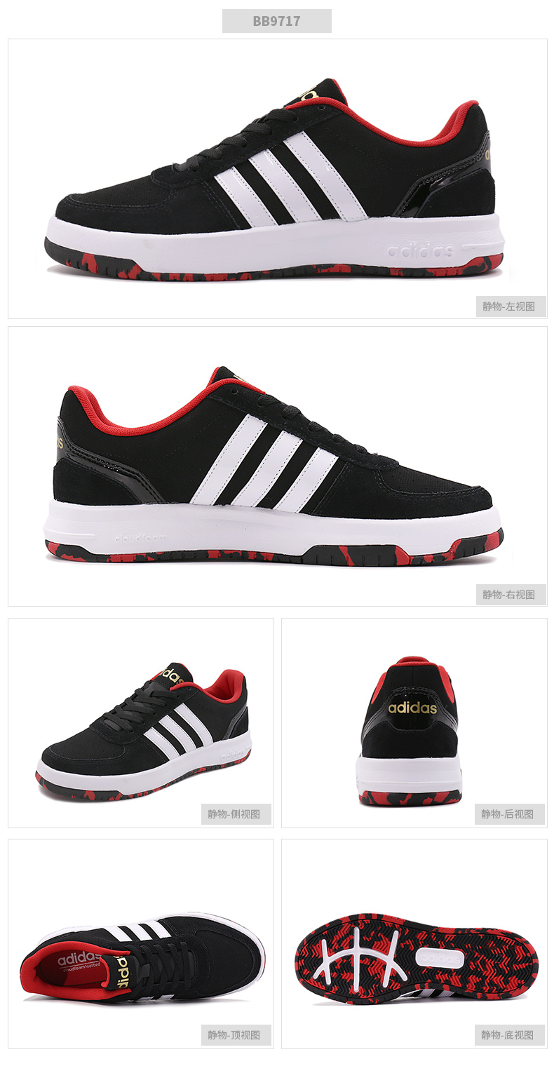 Giày thể thao nam Adidas NEO 2018 mùa đông Giày da thể thao PU nhỏ màu trắng giày cao để giúp làm ấm đôi giày thông thường giày thể thao nữ màu đen