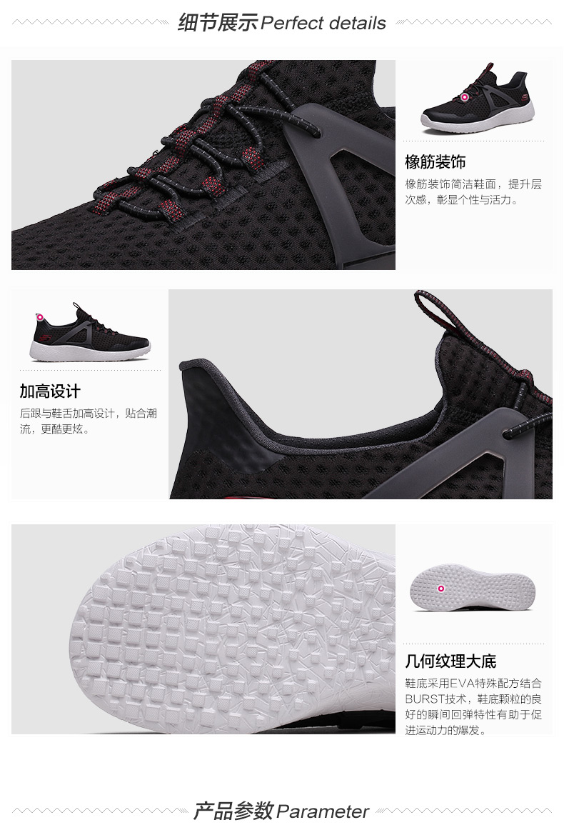 SKECHERS giải trí cuộc sống dòng giày của nam giới đào tạo toàn diện giày tập thể dục trong nhà giày 2017SS + 00052115 giày sneaker nữ chính hãng