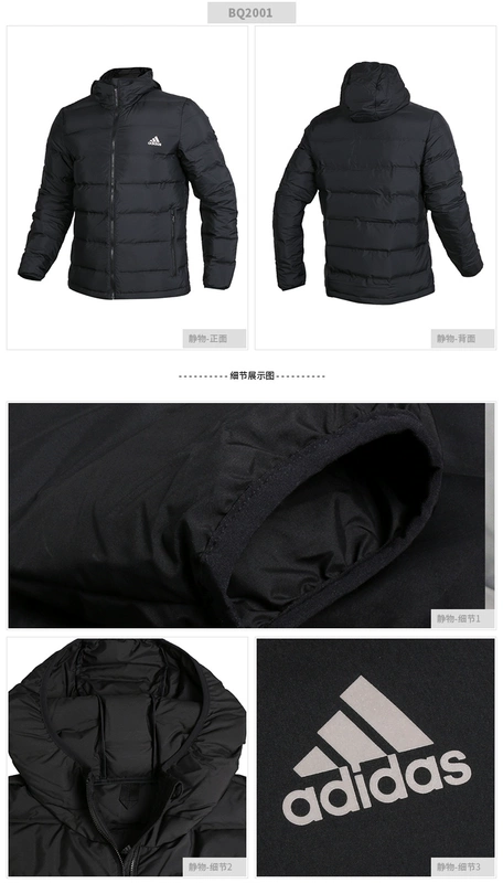 Adidas down jacket nam 2019 mùa thu và xuân mới áo khoác chống gió ấm áp áo khoác BQ2001 - Thể thao xuống áo khoác