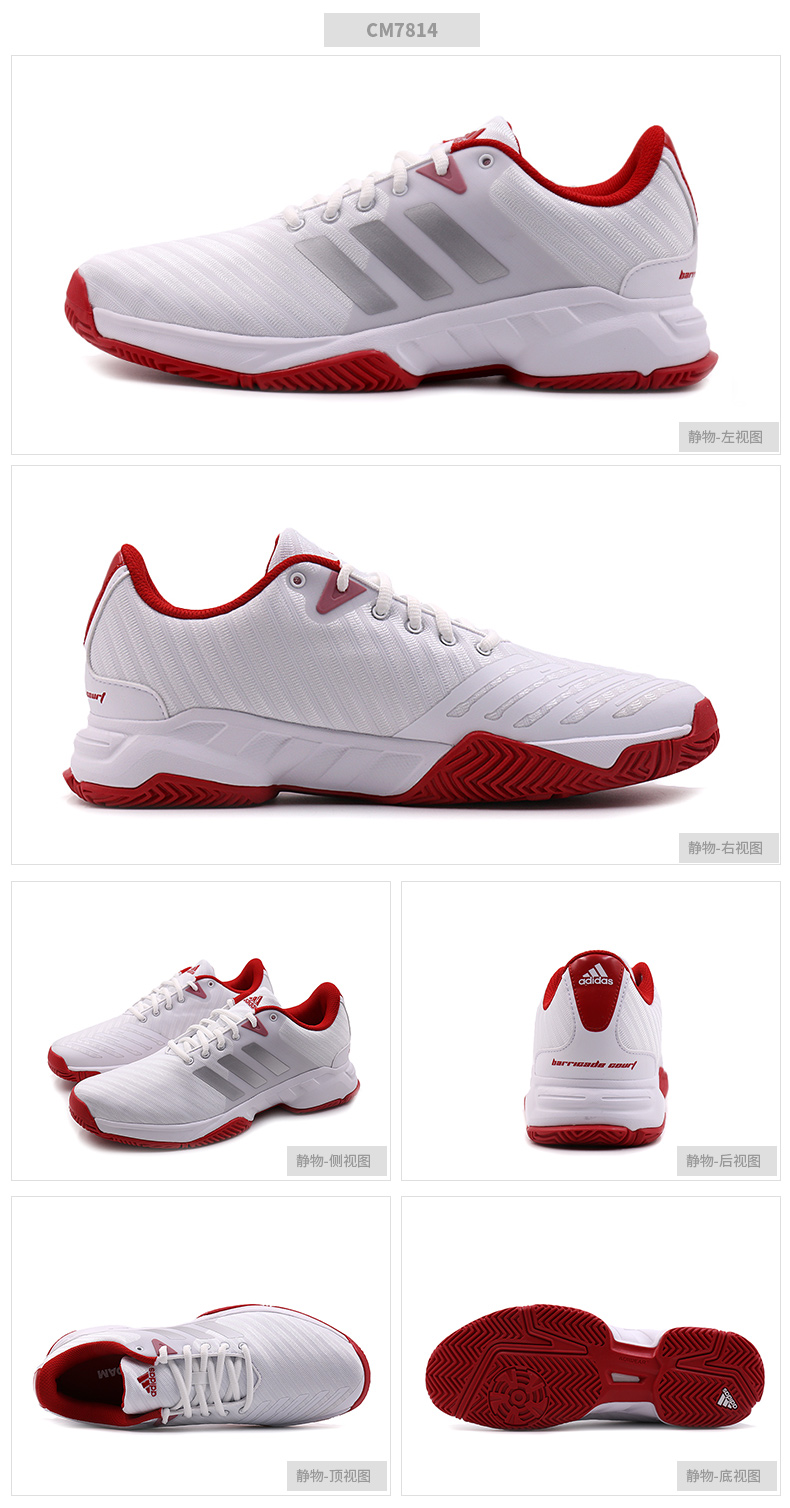 Giày thể thao nam Adidas mùa thu 2018 mới mang giày thể thao chống trượt giày giày cầu lông CM7814 giầy thể thao