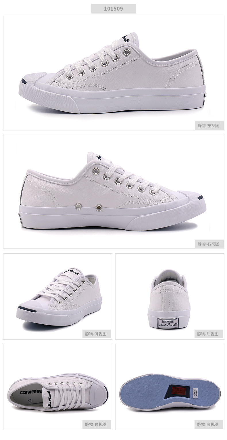 Converse mở nụ cười giày vải giày của nam giới giày của phụ nữ 2018 cổ điển thấp để giúp giày thường giày vải thể thao 101509 giày adidas thể thao