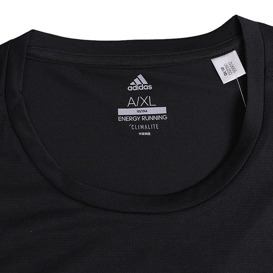 adidas energy running climalite t shirt
