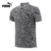 Puma Hummer nam 2017 mùa hè mới đứng cổ áo sơ mi POLO giản dị thể thao áo thun ngắn tay 572943-32 Áo polo thể thao